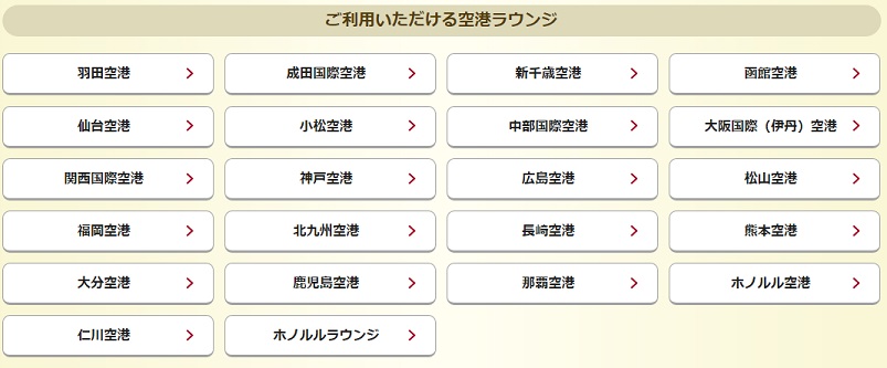 f:id:romulus_k:20170817223930j:plain