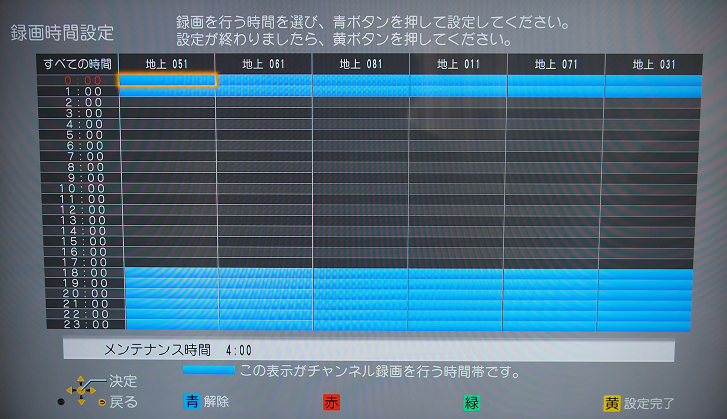 f:id:romulus_k:20170904001347p:plain